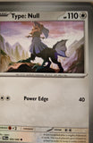 Type: Null - 069/084 - - PITCH BLACK - Pokemon - Common | AA16-81