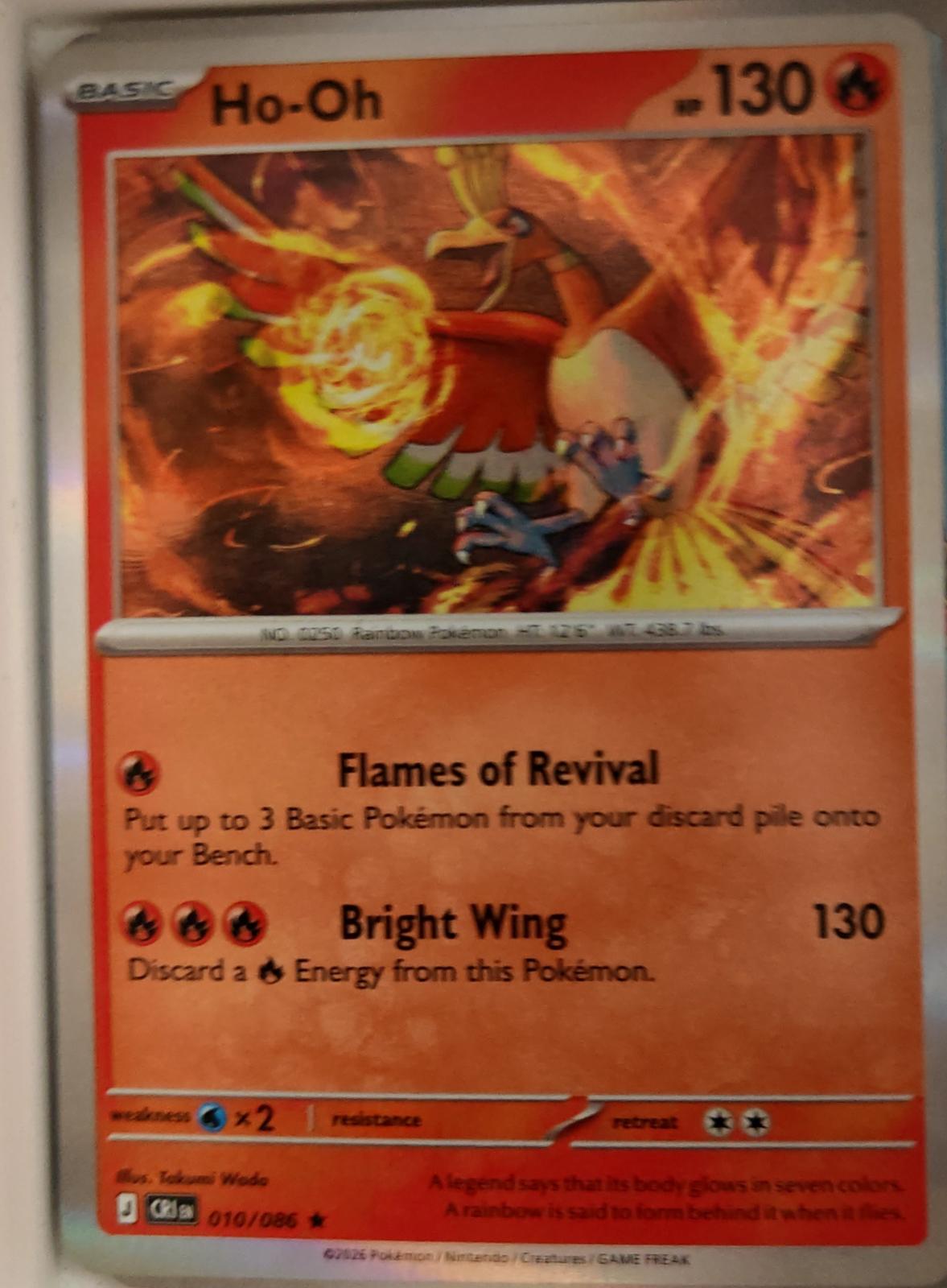 Ho-Oh - 010/086 - Holo - CHAOS RISING - Pokemon - Rare | AA24-7