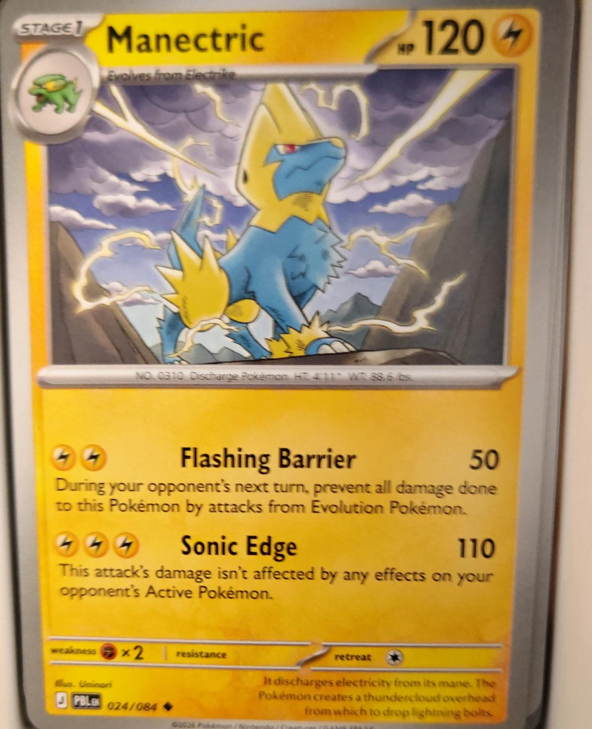 Manectric - 024/084 - - PITCH BLACK - Pokemon - Uncommon | AA36-69