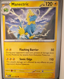 Manectric - 024/084 - - PITCH BLACK - Pokemon - Uncommon | AA36-69