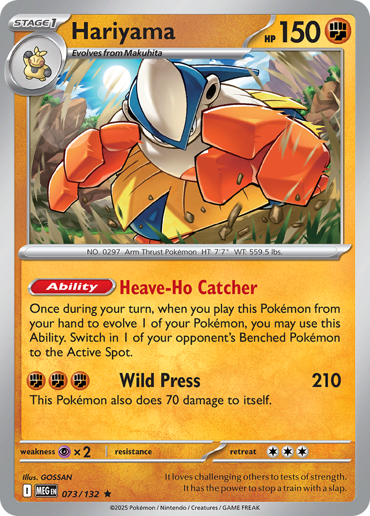 Hariyama - 073/132 - Holo - MEGA EVOLUTION - Pokemon - Rare | AA24-4
