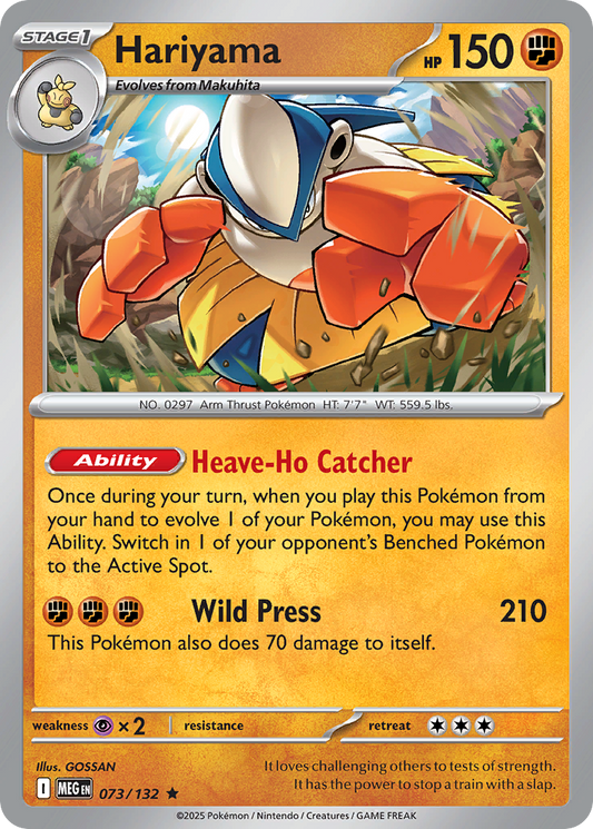 Hariyama - 073/132 - Holo - MEGA EVOLUTION - Pokemon - Rare | AA55-34