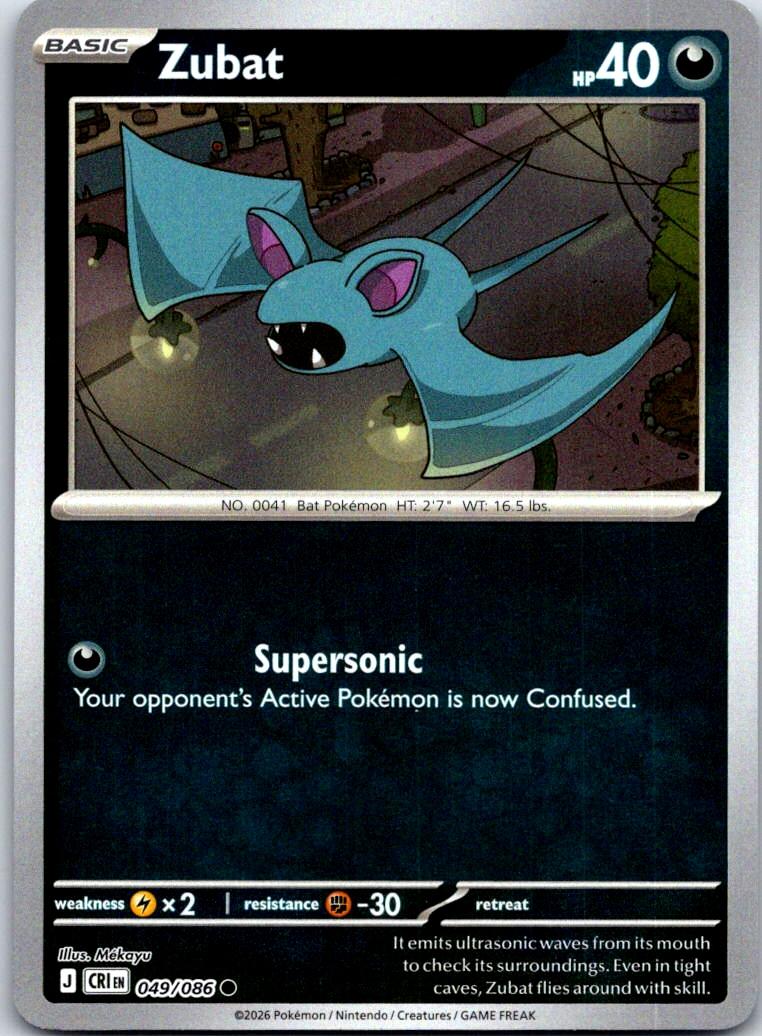 Zubat - 049/086 - Reverse Holo - CHAOS RISING - Pokemon - Common | AA125-4