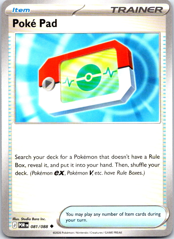 Poke Pad - 081/088 - - PERFECT ORDER - Pokemon - Uncommon | AC23-3