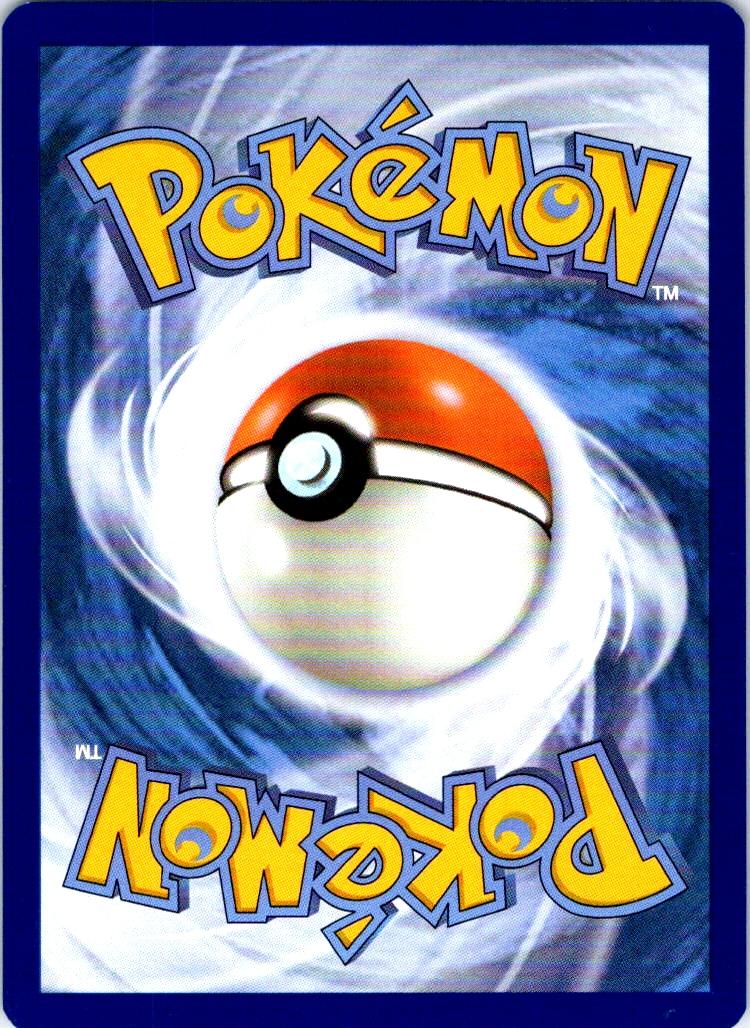 Gwynn - 078/084 - - PITCH BLACK - Pokemon - Uncommon | AB30-23