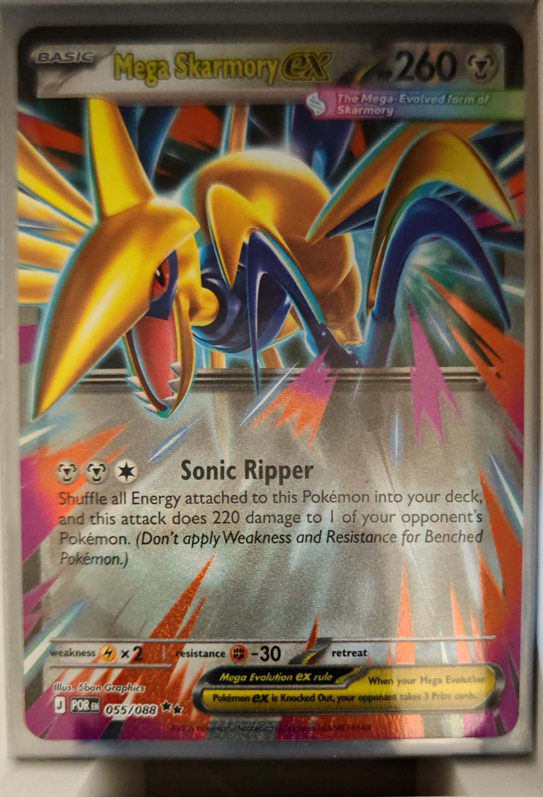 Mega Skarmory ex - 055/088 - Holo - PERFECT ORDER - Pokemon - | AA37-37