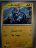 Alolan Geodude - 044/159 - - JOURNEY TOGETHER - Pokemon - Common | AA51-13