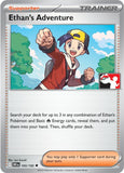 Ethan's Adventure - 165/182 - - PRIZE PACK SERIES CARDS - Pokemon - | AA24-75