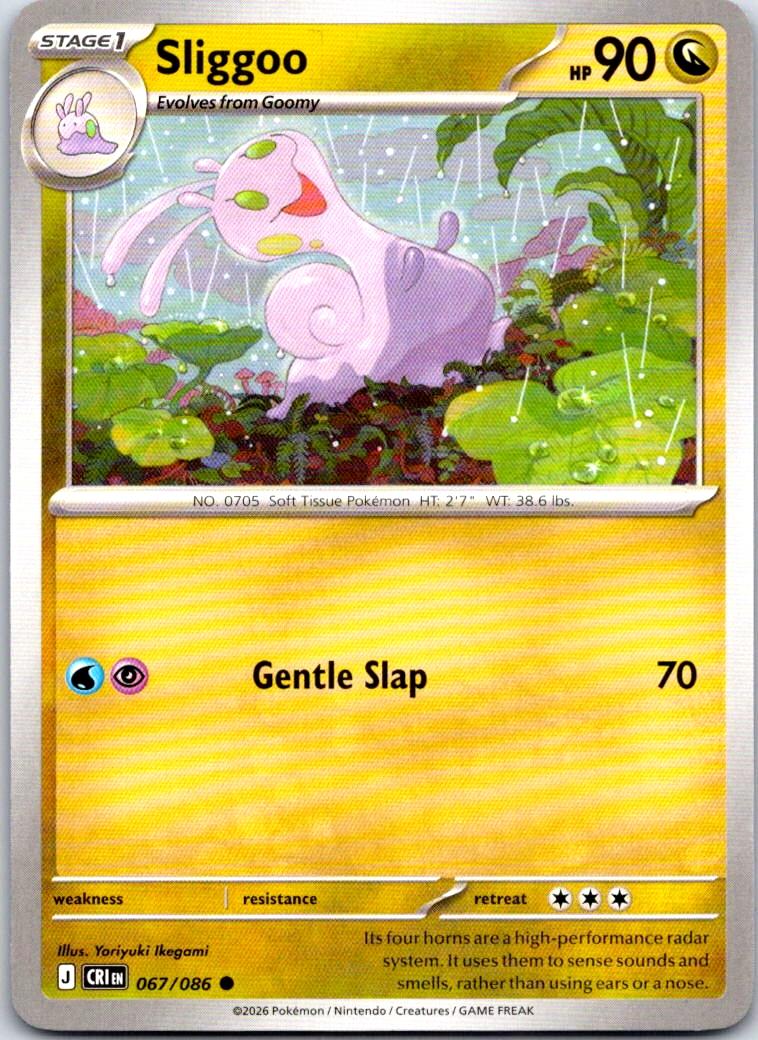 Sliggoo - 067/086 - - CHAOS RISING - Pokemon - Common | AB09-13