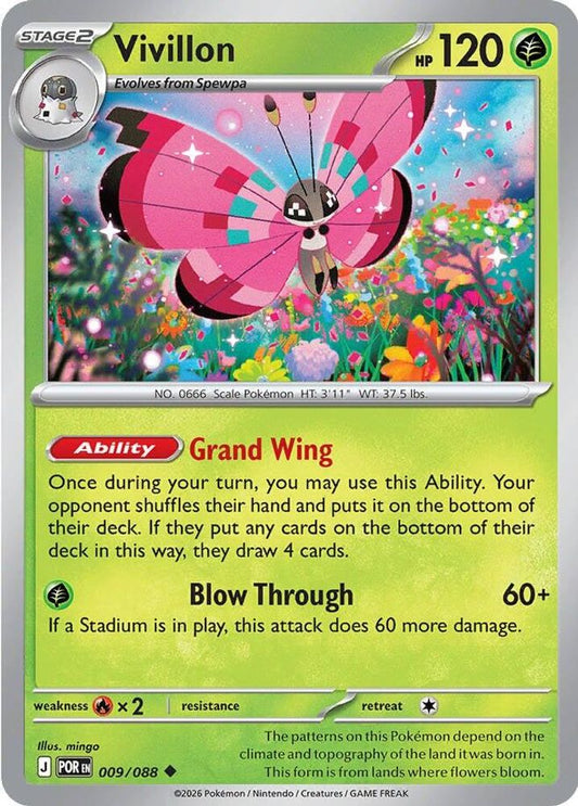 Vivillon - 009/088 - Reverse Holo - PERFECT ORDER - Pokemon - Uncommon | AA18-65