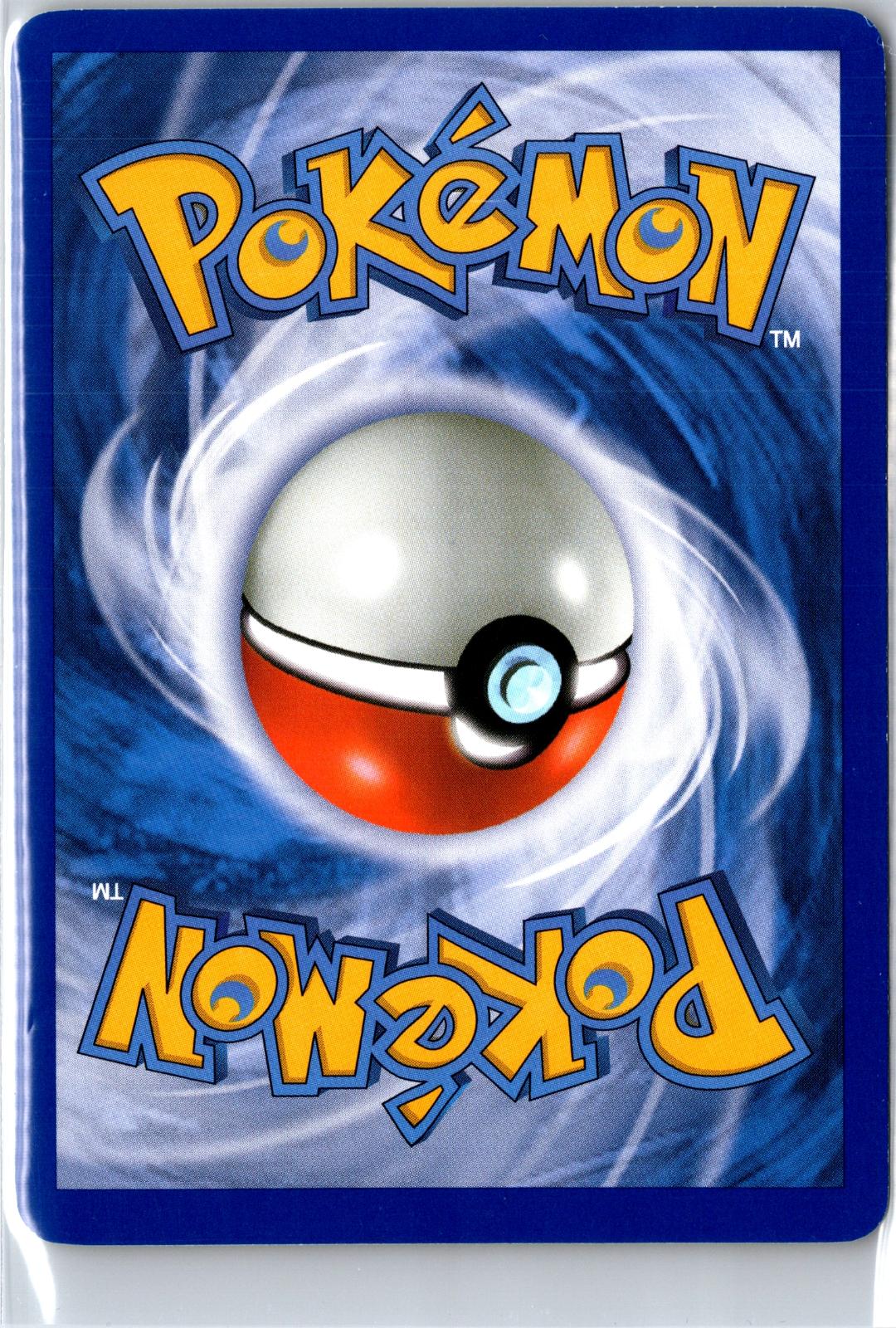 Magnemite - 111/147 - - SUPREME VICTORS - Pokemon - Common | AB05-29