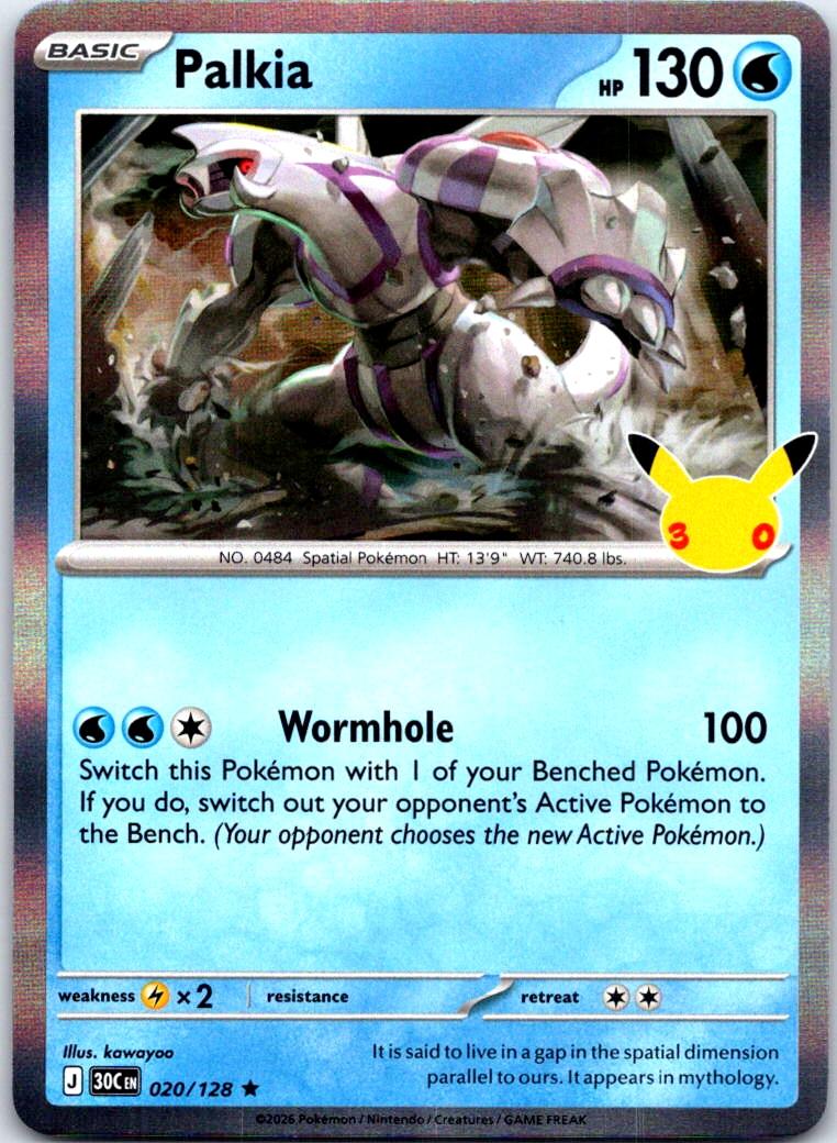 Palkia - 020/128 - Holo - ME: 30TH CELEBRATION - Pokemon - Rare | AB32-15
