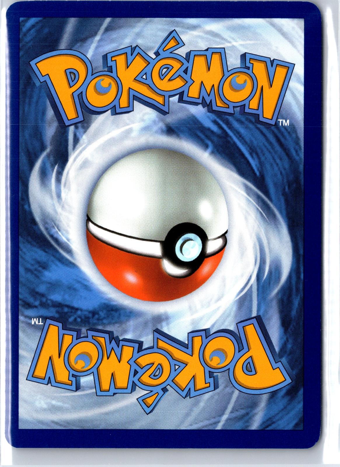 Cubone - 104/165 - Reverse Holo - 151 - Pokemon - Common | AA130-30