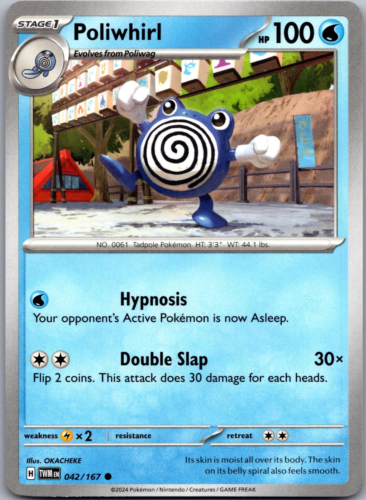 Poliwhirl - 042/167 - - TWILIGHT MASQUERADE - Pokemon - Common | AA79-18