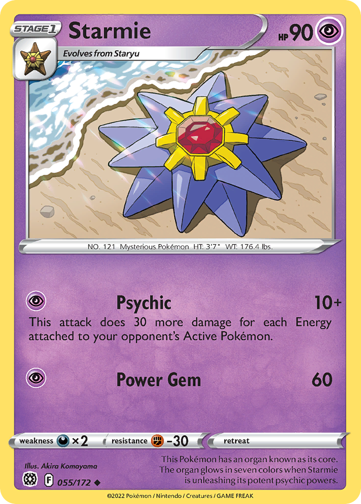 Starmie - 055/172 - - BRILLIANT STARS - Pokemon - Uncommon | AA21-20