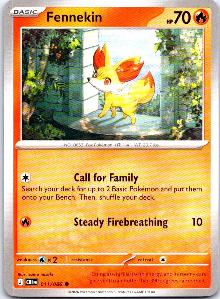 Fennekin - 011/086 - - CHAOS RISING - Pokemon - Common | AB19-14