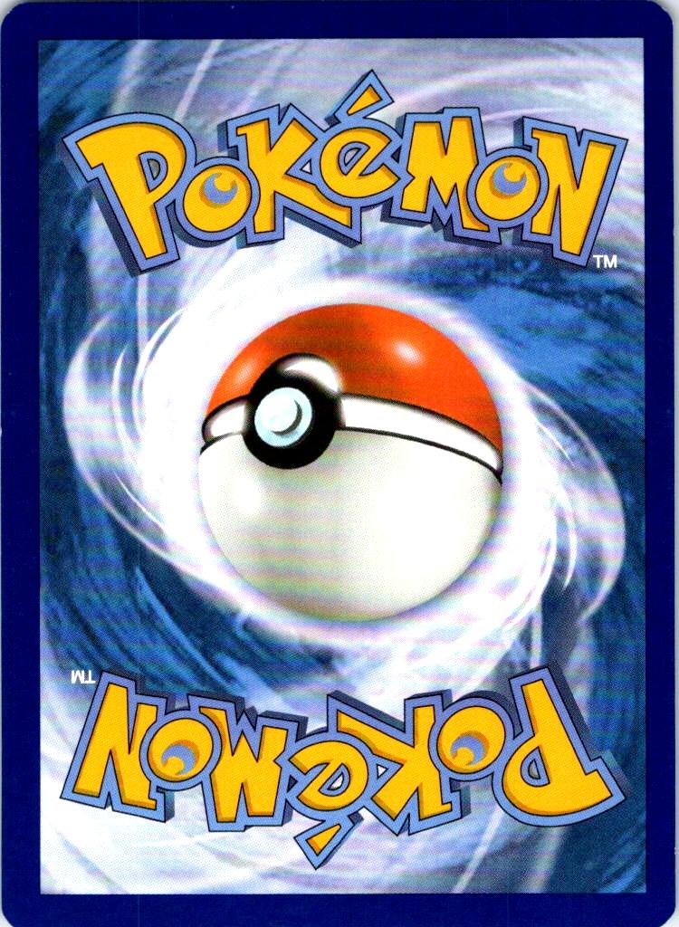 Simisage - 005/182 - - PARADOX RIFT - Pokemon - Uncommon | AB27-10