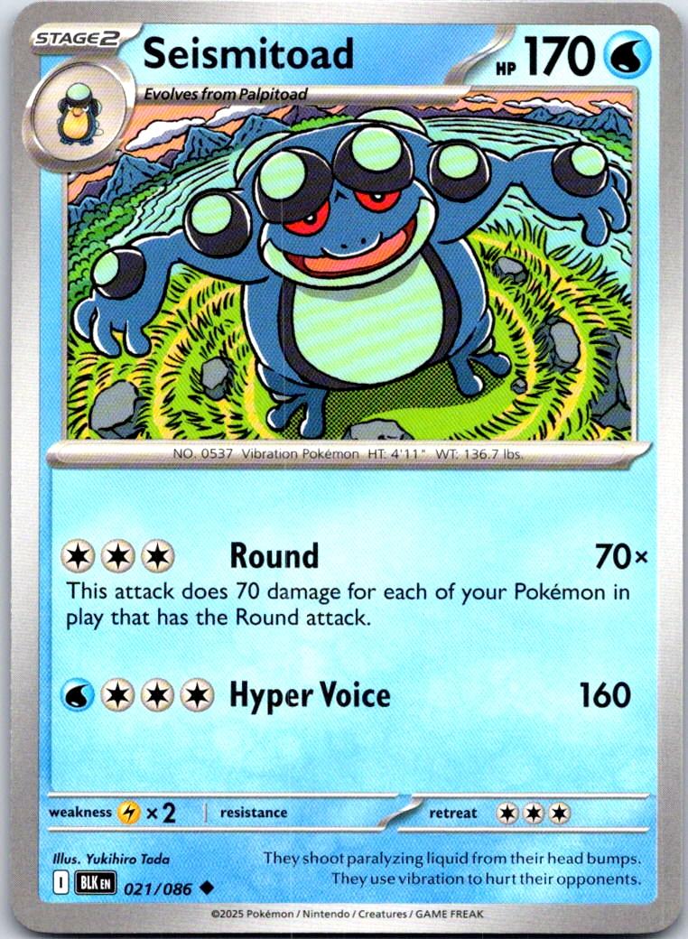 Seismitoad - 021/086 - - BLACK BOLT - Pokemon - Uncommon | AA109-17
