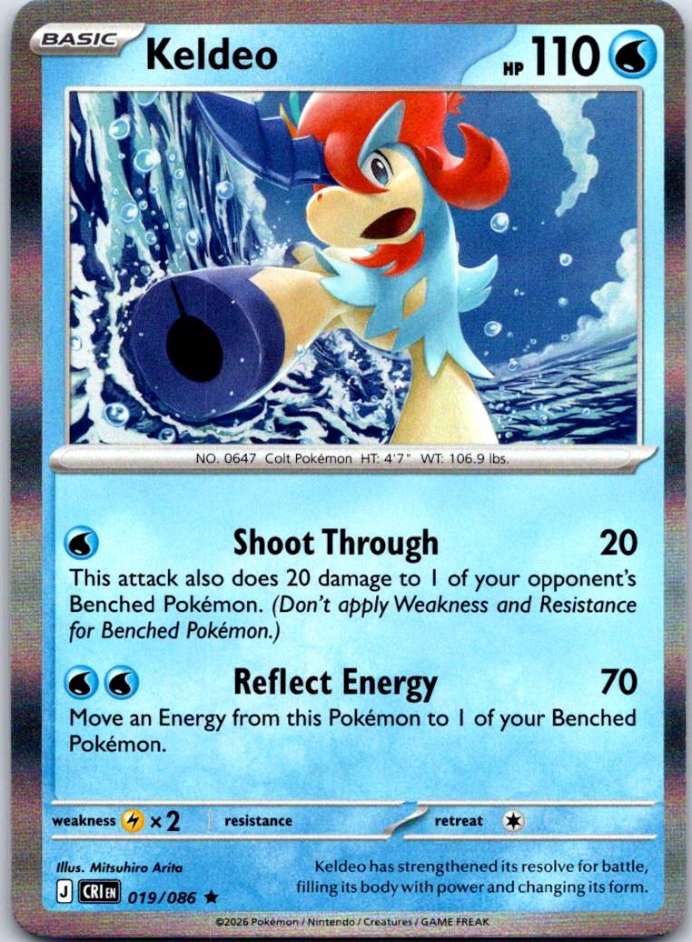Keldeo - 019/086 - Holo - CHAOS RISING - Pokemon - Rare | AA121-12