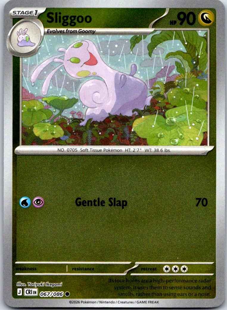 Sliggoo - 067/086 - Reverse Holo - CHAOS RISING - Pokemon - Common | AB01-29