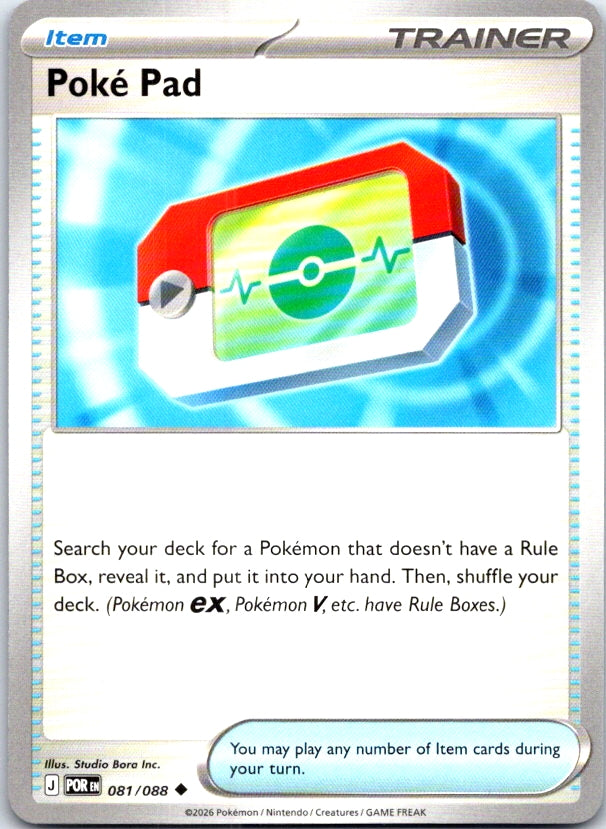 Poke Pad - 081/088 - - PERFECT ORDER - Pokemon - Uncommon | AC24-61