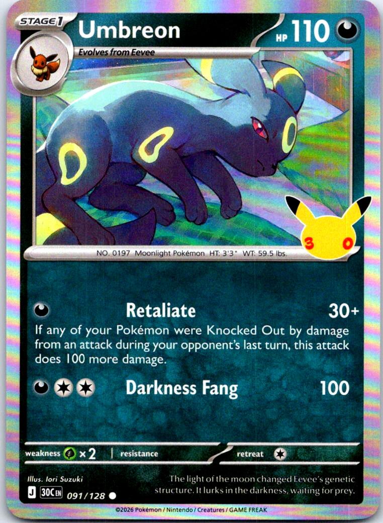 Umbreon - 091/128 - Holo - ME: 30TH CELEBRATION - Pokemon - Common | AC31-17