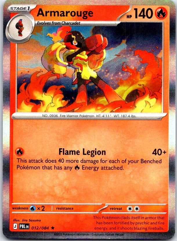 Armarouge - 012/084 - Holo - PITCH BLACK - Pokemon - Rare | AB99-36