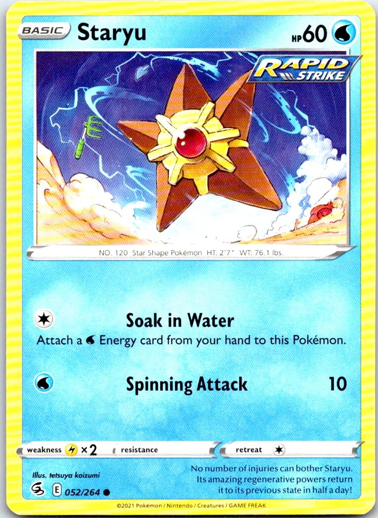 Staryu - 052/264 - - FUSION STRIKE - Pokemon - Common | AB40-13