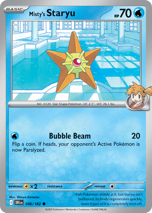 Misty's Staryu - 046/182 - - DESTINED RIVALS - Pokemon - Common | AA10-42