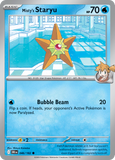 Misty's Staryu - 046/182 - - DESTINED RIVALS - Pokemon - Common | AA53-36