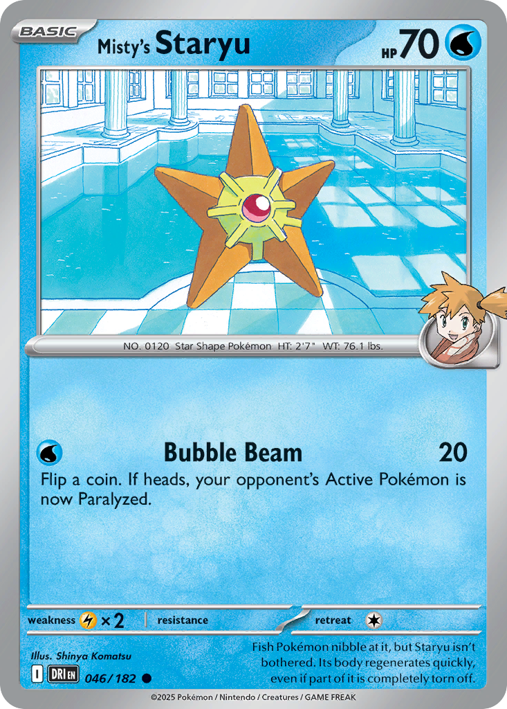 Misty's Staryu - 046/182 - - DESTINED RIVALS - Pokemon - Common | AA23-60