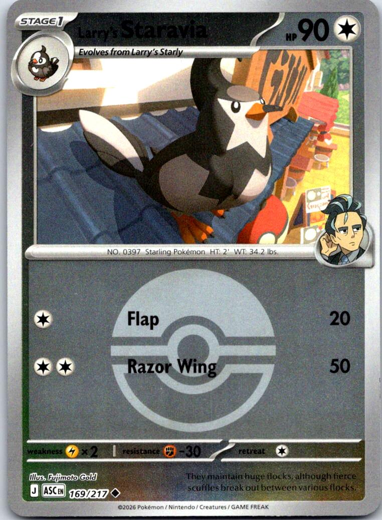 Larry's Staravia (Poke Ball) - 169/217 - Reverse Holo - ASCENDED HEROES - Pokemon - | AA131-35