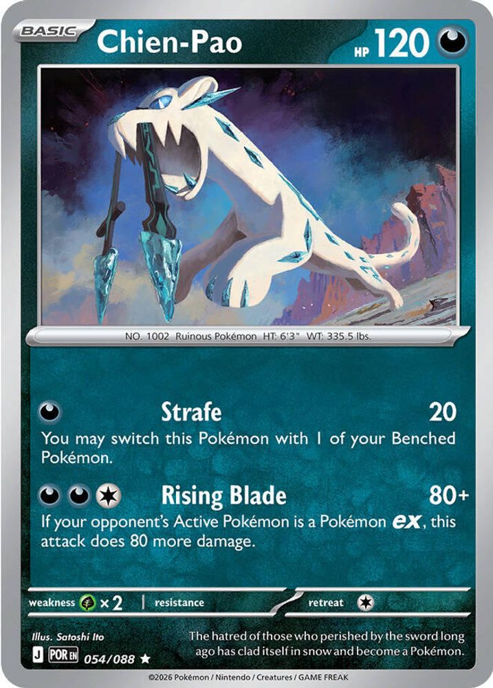 Chien-Pao - 054/088 - Holo - PERFECT ORDER - Pokemon - Rare | AA120-28