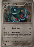 Bronzong - 064/084 - - PITCH BLACK - Pokemon - Uncommon | AA28-2