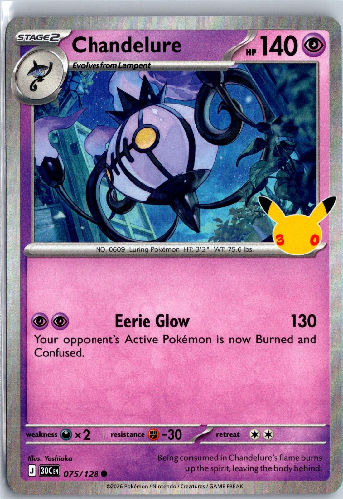 Chandelure - 075/128 - Holo - ME: 30TH CELEBRATION - Pokemon - Common | AA98-2