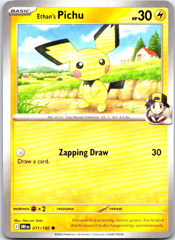 Ethan's Pichu - 071/182 - - DESTINED RIVALS - Pokemon - Common | AC03-15