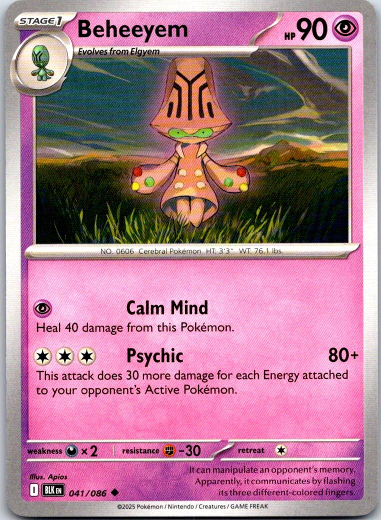 Beheeyem - 041/086 - - BLACK BOLT - Pokemon - Uncommon | AA107-41