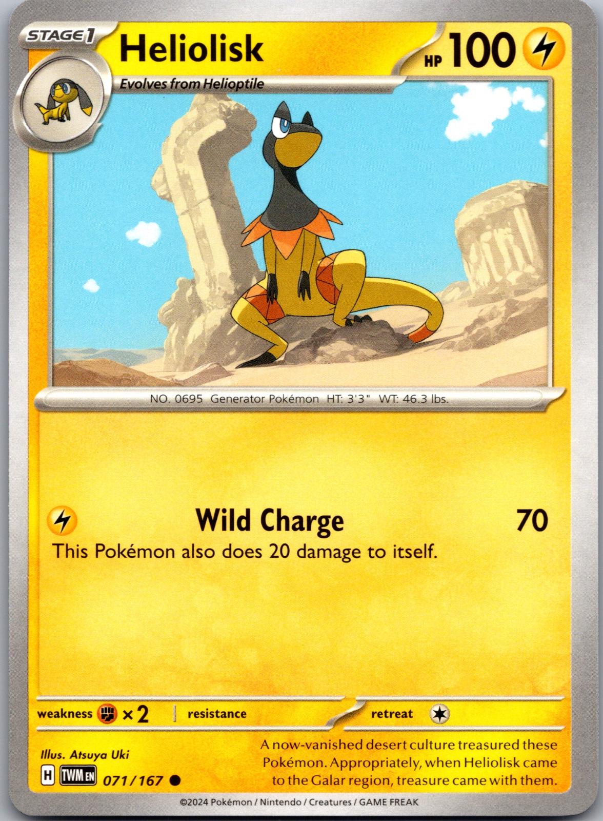 Heliolisk - 071/167 - - TWILIGHT MASQUERADE - Pokemon - Common | AA84-10