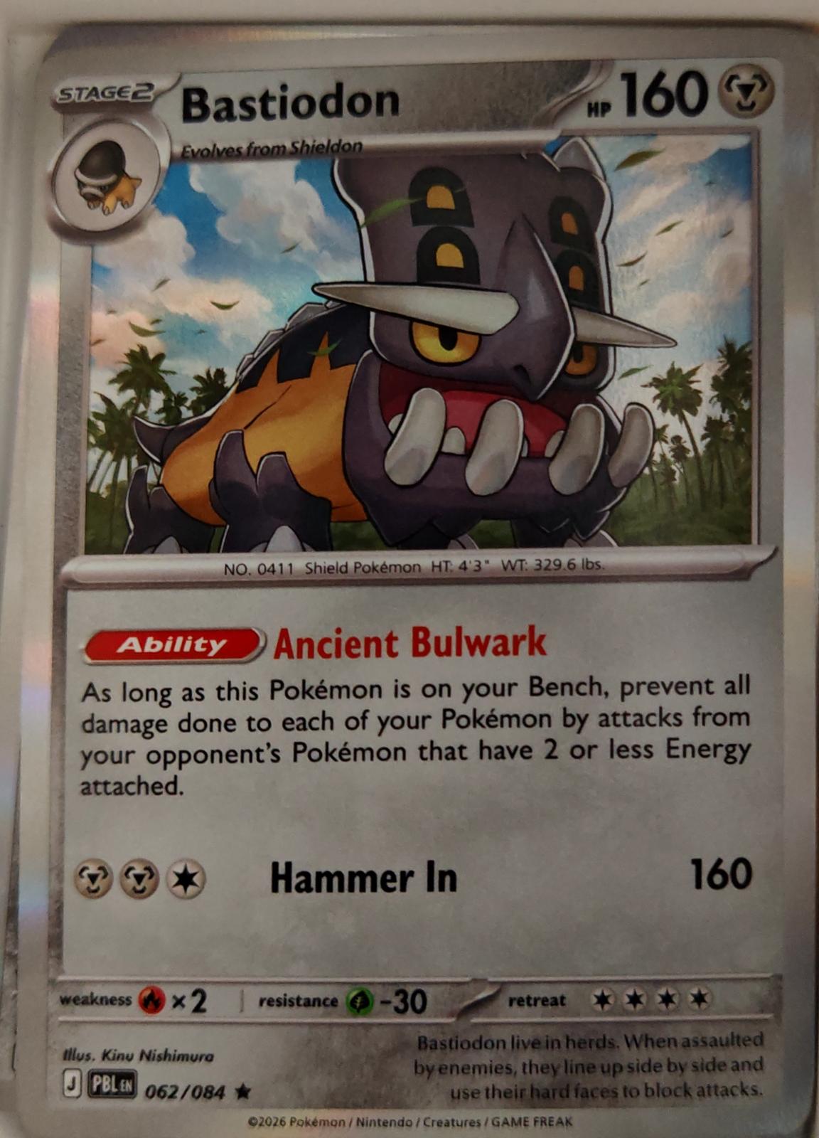 Bastiodon - 062/084 - Holo - PITCH BLACK - Pokemon - Rare | AA25-10