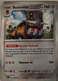 Bastiodon - 062/084 - Holo - PITCH BLACK - Pokemon - Rare | AA25-10