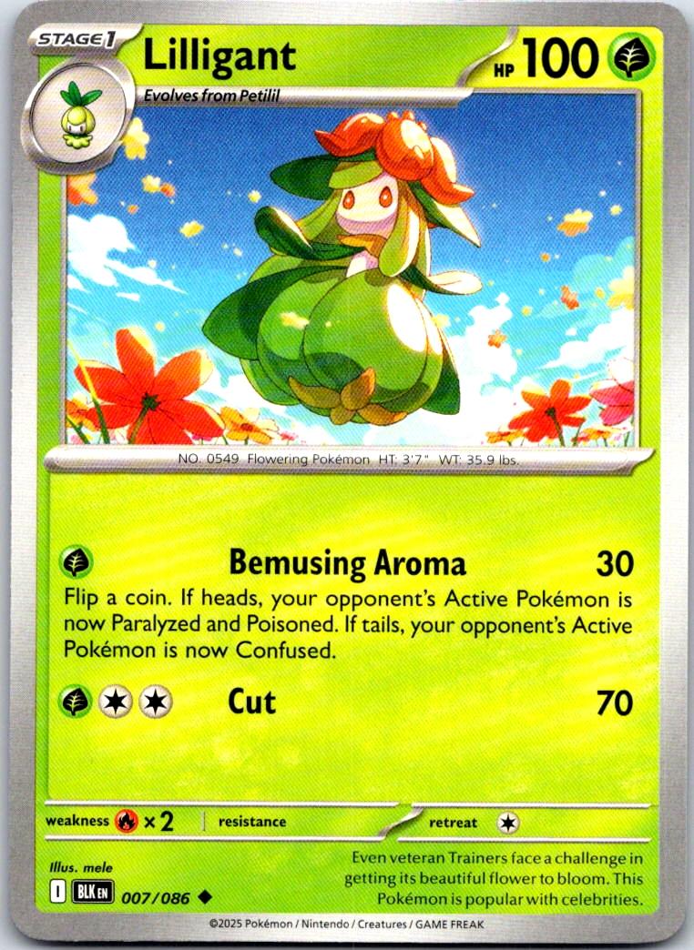 Lilligant - 007/086 - - BLACK BOLT - Pokemon - Uncommon | AA107-17