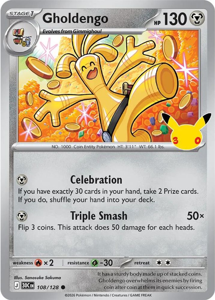 Gholdengo - 108/128 - Holo - ME: 30TH CELEBRATION - Pokemon - Common | AA97-4