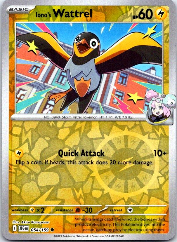 Iono's Wattrel - 054/159 - Reverse Holo - JOURNEY TOGETHER - Pokemon - | AC28-43