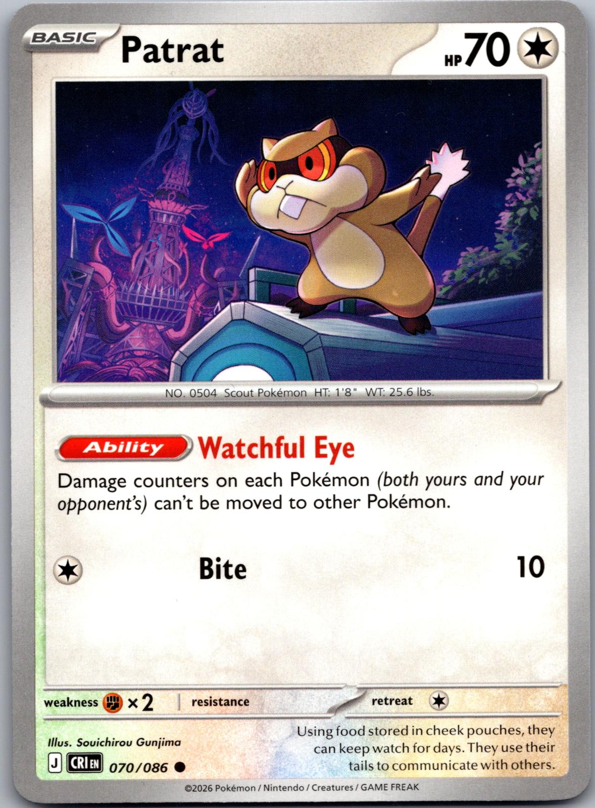 Patrat - 070/086 - - CHAOS RISING - Pokemon - Common | AA81-48