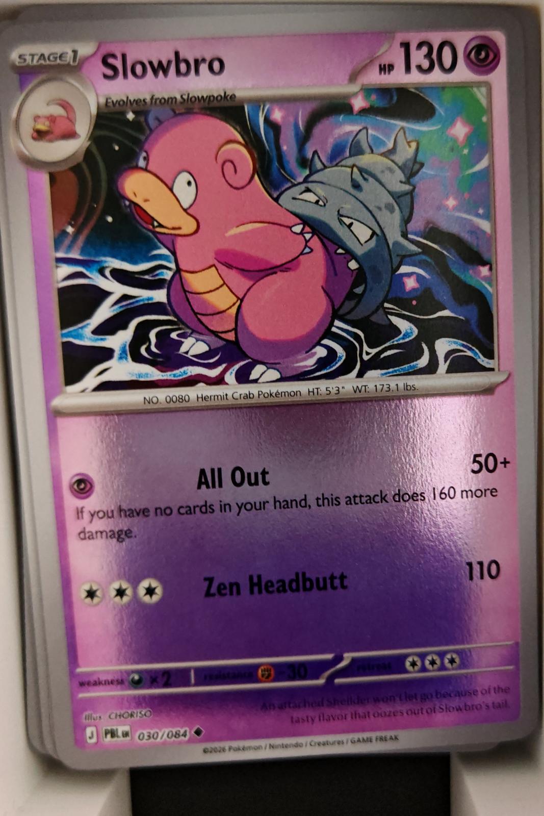 Slowbro - 030/084 - Reverse Holo - PITCH BLACK - Pokemon - Uncommon | AA26-38
