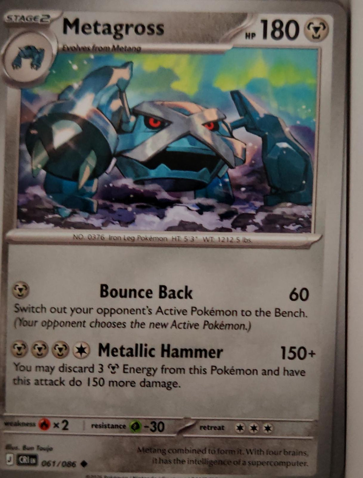 Metagross - 061/086 - - CHAOS RISING - Pokemon - Uncommon | AA47-13