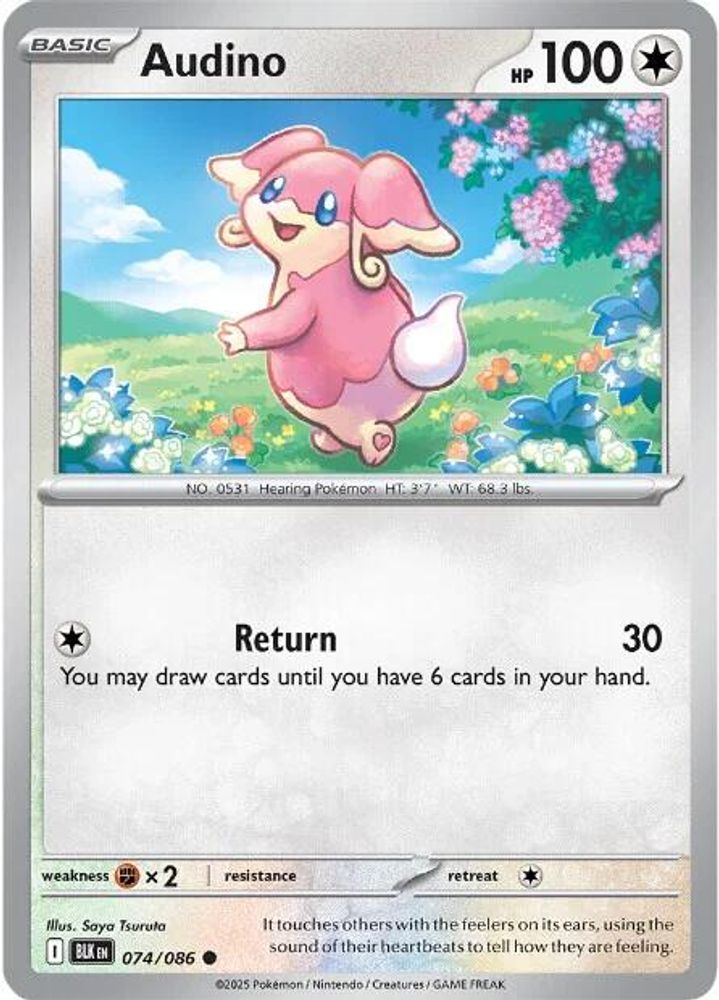 Audino - 074/086 - - BLACK BOLT - Pokemon - Common | AA107-33