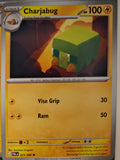 Charjabug - 025/084 - - PITCH BLACK - Pokemon - Common | AA32-26