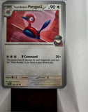 Team Rocket's Porygon2 - 154/182 - - DESTINED RIVALS - Pokemon - Common | AA52-3