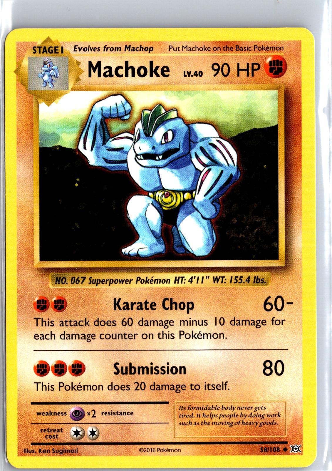 Machoke - 58/108 - - EVOLUTIONS - Pokemon - Uncommon | AA113-33